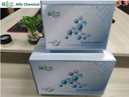 CAS NO.65376-05-8 (1R,2R)-1,2-CYCLOHEXANEDIMETHANOL