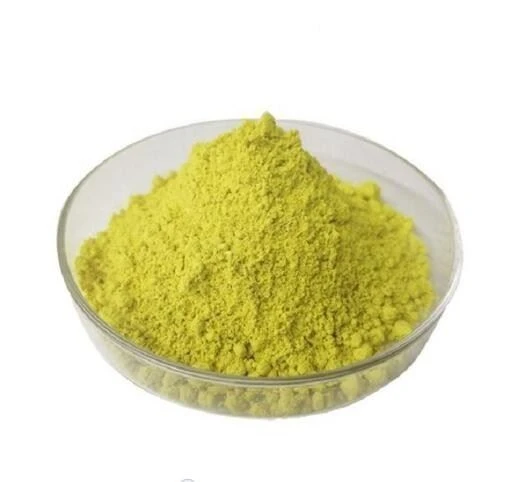 CAS:12671-74-8 | Solvent Yellow 98