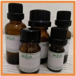 CAS:1711-02-0 | 4-Iodobenzoyl Chloride