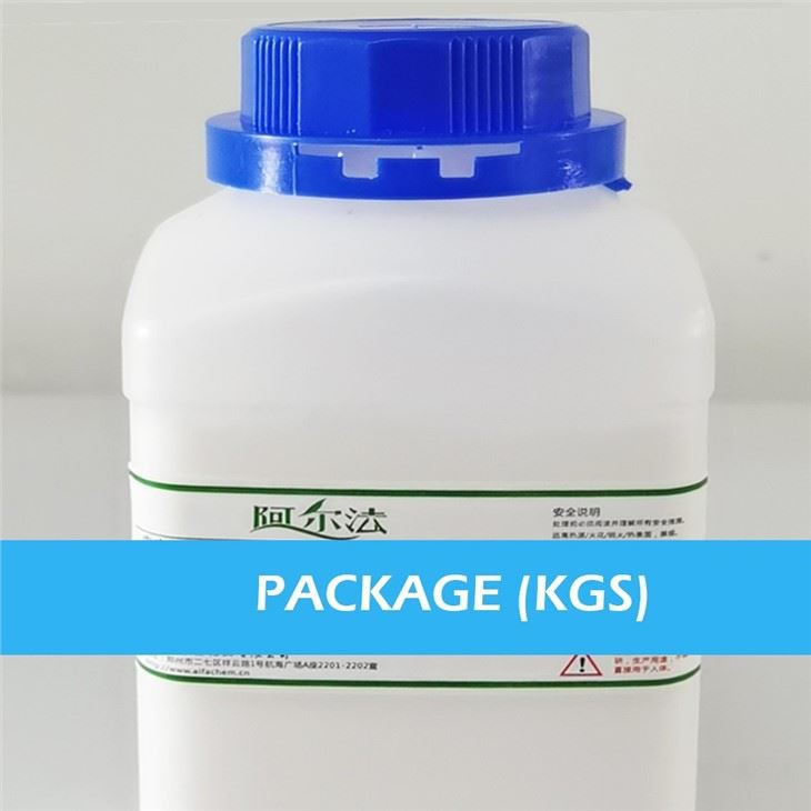 CAS 2390-59-2 | ETHYL VIOLET