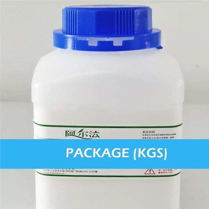 CAS 23996-25-0 | 2-Ethyl-4-methyl-1H-imidazole-1-propanenitrile