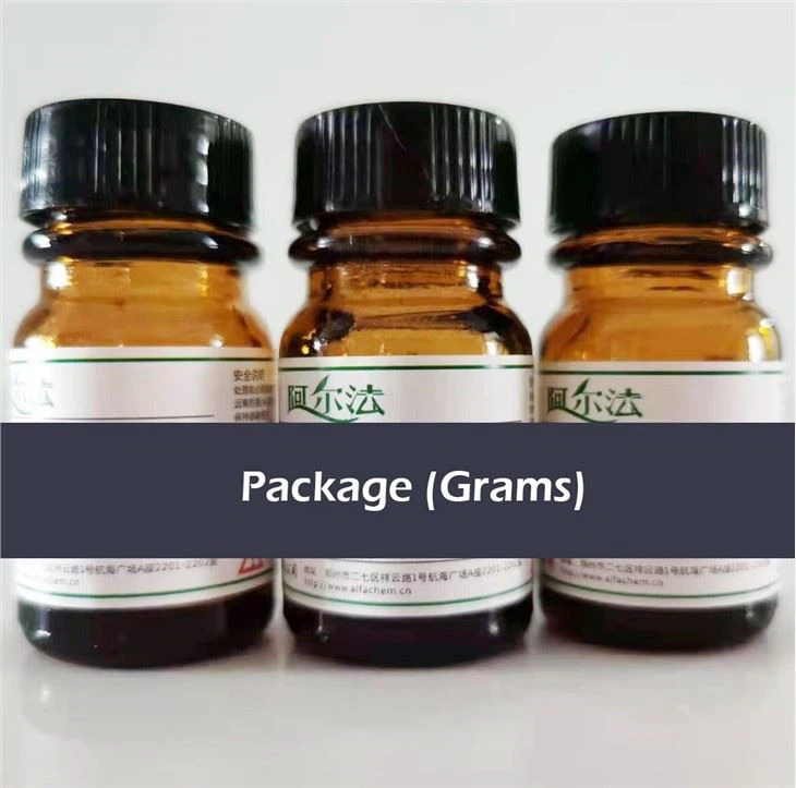 CAS 613-90-1 | Benzoyl Cyanide