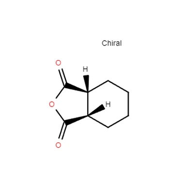 CAS 13149-00-3|CIS-1,2-CIKLOHEKSANEDIKARBOKSILNI ANHIDRID