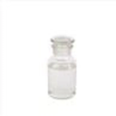 CAS 3101-60-8|4-tert-butilfenil glicidil eter