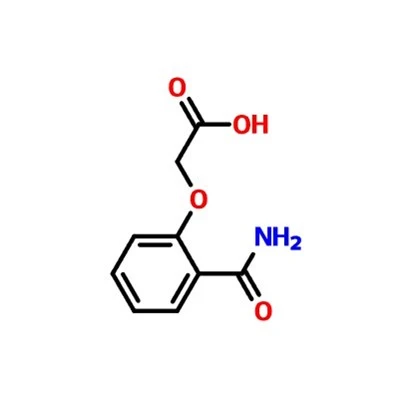 CAS:25395-22-6|2-(2-karbamoilfenoksi)octena kiselina